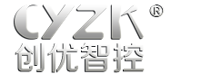 東莞市創(chuàng)優(yōu)智控科技有限公司